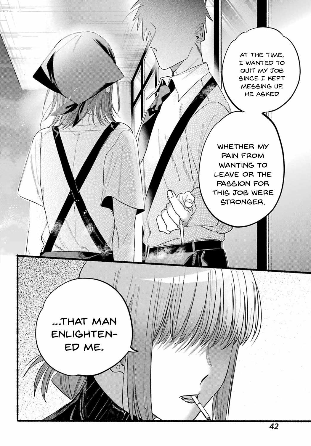 Smoking Behind the Supermarket with You, Chapter 24 image 14